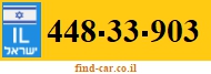 448-33-903