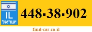 448-38-902