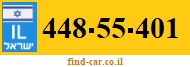 448-55-401