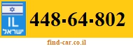 448-64-802