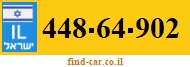 448-64-902
