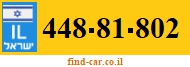 448-81-802
