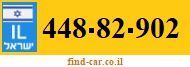 448-82-902