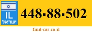 448-88-502