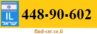 448-90-602