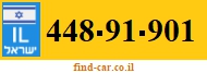 448-91-901