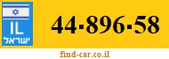44-896-58