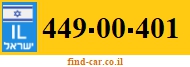 449-00-401