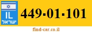 449-01-101