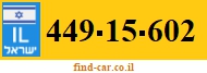 449-15-602
