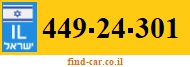 449-24-301