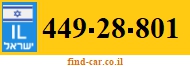 449-28-801