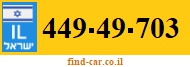 449-49-703