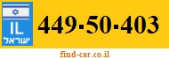 449-50-403