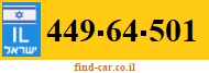 449-64-501