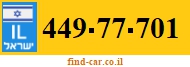 449-77-701