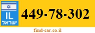 449-78-302