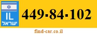449-84-102