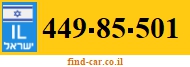 449-85-501