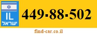 449-88-502