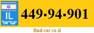 449-94-901