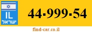 44-999-54