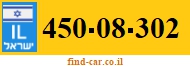 450-08-302