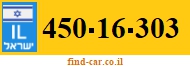 450-16-303
