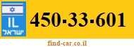 450-33-601