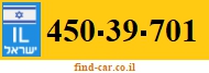 450-39-701