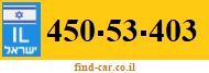 450-53-403