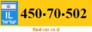 450-70-502