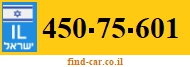 450-75-601
