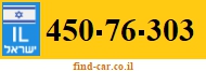 450-76-303