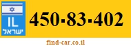 450-83-402