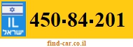 450-84-201
