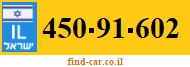 450-91-602
