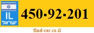 450-92-201