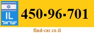 450-96-701