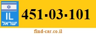 451-03-101