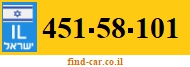 451-58-101