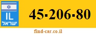 45-206-80