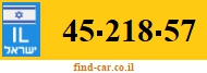 45-218-57