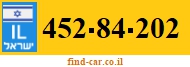 452-84-202