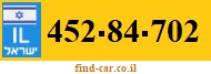 452-84-702