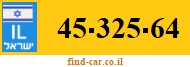 45-325-64