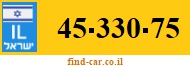 45-330-75