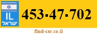 453-47-702