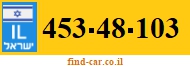 453-48-103