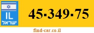 45-349-75
